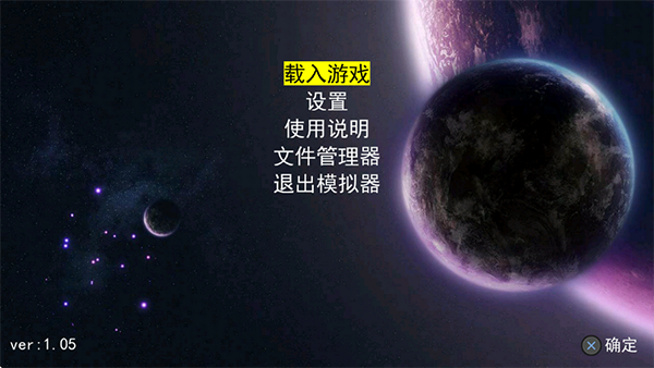 ģ2025°汾(xixihahatv)v1.0׿ͼ0
