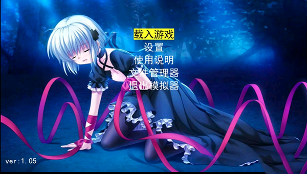 ģ2025°汾(xixihahatv)v1.0׿ͼ3