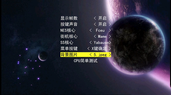 ģ2025°汾(xixihahatv)v1.0׿ͼ2