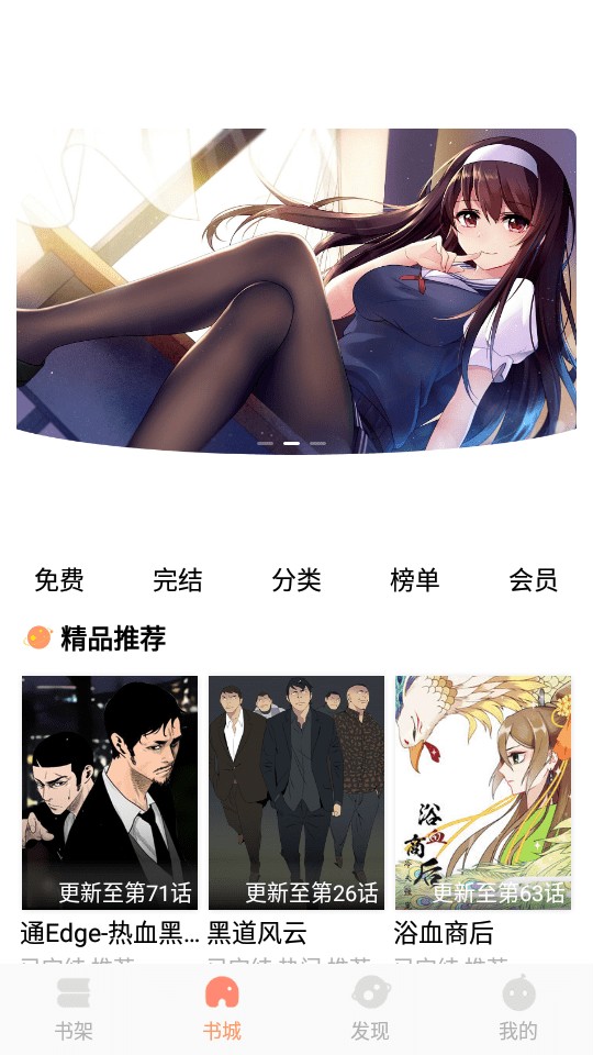 լĶappٷѰv1.1.0׿ͼ0