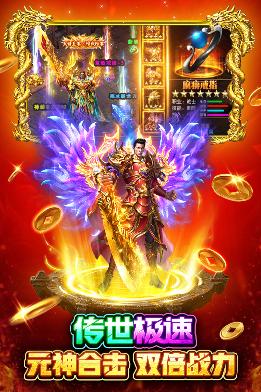 սӢιٷ1.0.53׿ͼ2