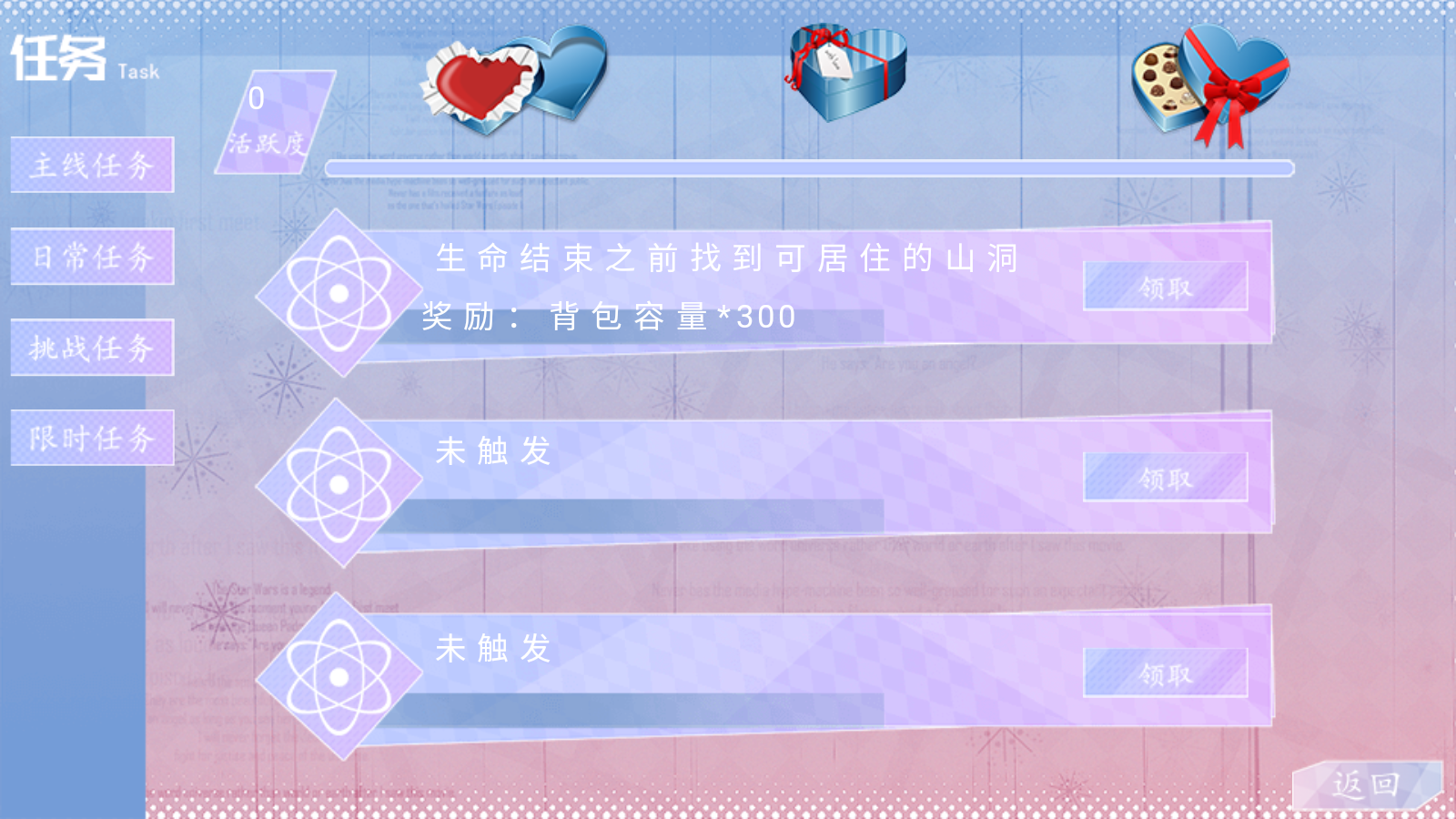 ڻĵϰָ2025v1°ͼ2