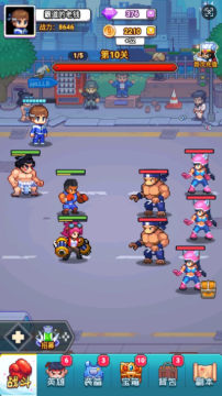 疯狂像素城 内置0.1折免费版安卓版 疯狂像素城 内置0.1折免费版安卓版