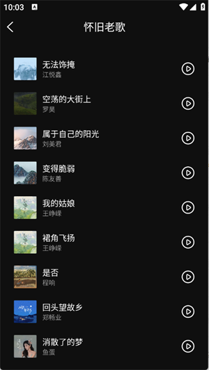 appعٷ°20251.0.0ͼ1