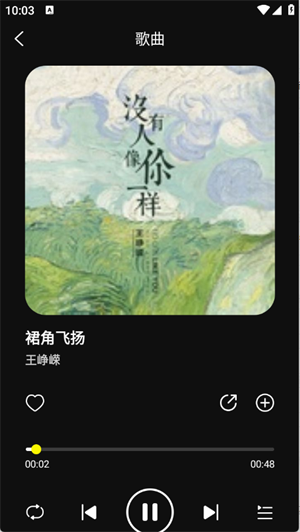 appعٷ°20251.0.0ͼ3