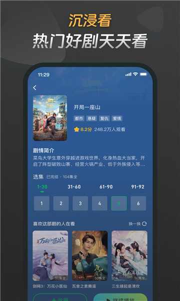 Ķ̾app