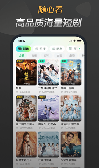 Ķ̾app1.3.1ͼ2