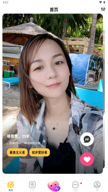 Ǣappٷʽ1.2.5°ͼ1