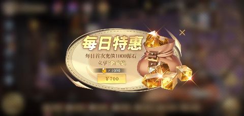 ֮Ҫ1Ѱ渣v1.6.25°ͼ2