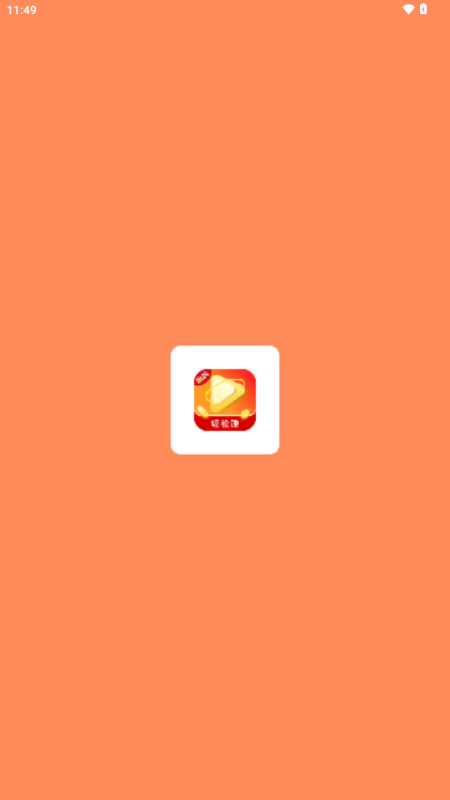 ƵappٷѰ1.3.3.0°ͼ0