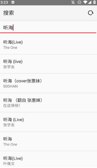Muxivipappٷv1.0.12׿ͼ3