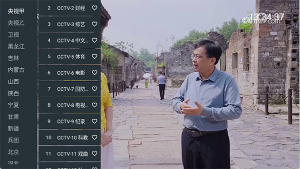 ֱtv°1.0.15׿ͼ0