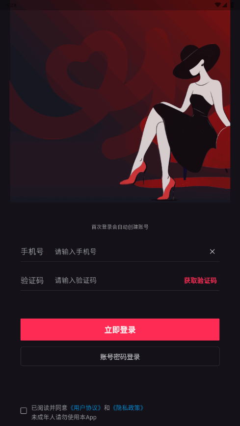 Ȥ11ֱappٷ1.14.3ͼ0