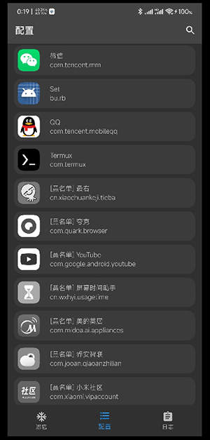 ģ°汾3.1.0Alphaͼ0