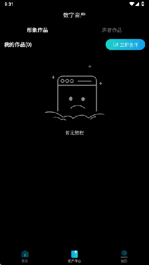 ϶aiֻ0.1.2°ͼ0