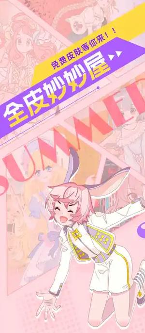 ȫƤƤٷ