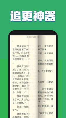 TXTȫС˵ȫappٷ