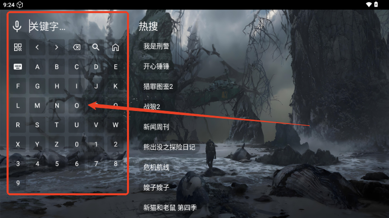 ԭӰappٷصӰv1.0.0׿ͼ3