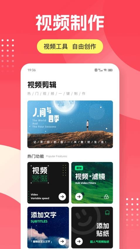 91APPٷ1.0.1ͼ0