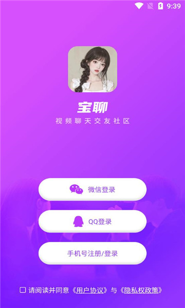 Ľapp°1.0.8ٷͼ0