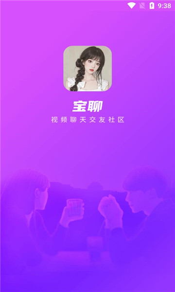 Ľapp°1.0.8ٷͼ1