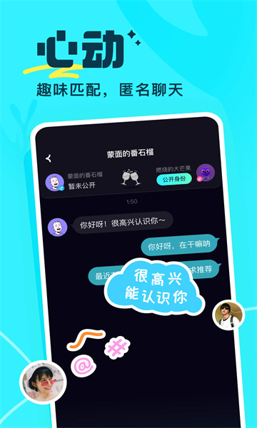 ө⽻appٷ°1.2.0ֻͼ0