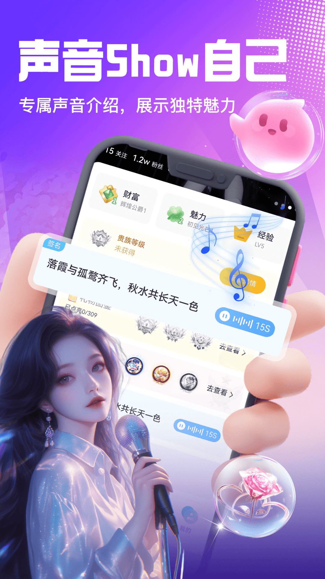 app׿°5.8.7Ѱͼ0