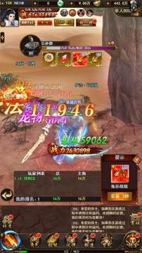 矿石大作战 0.05折手机苹果版 矿石大作战 0.05折手机苹果版