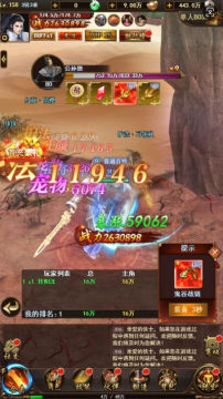 矿石大作战 0.05折安卓版 矿石大作战 0.05折安卓版