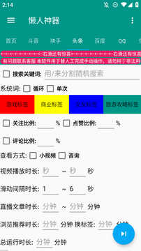 ��������(SudoHide)�����ٷ���