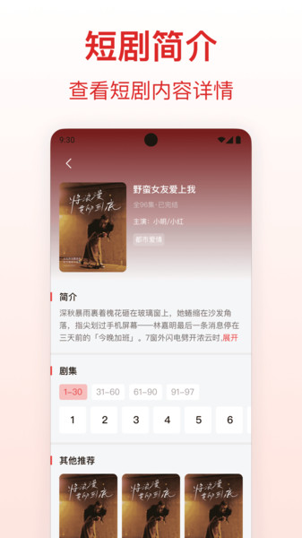 Ѷ̾app