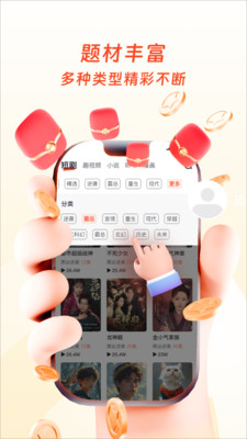 跬̾appٷ°2.2.2׿ͼ0
