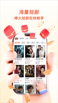 跬̾appٷ°2.2.2׿ͼ1