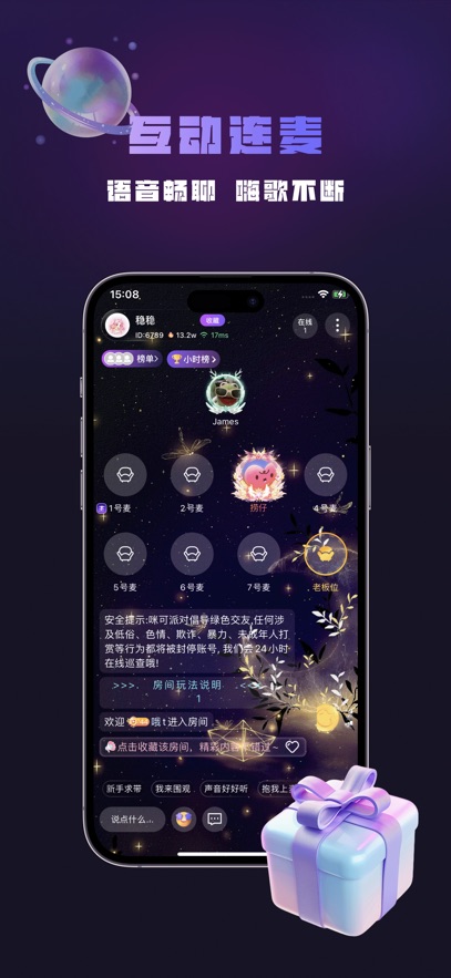 ɶappٷ1.8.7.2׿ͼ0