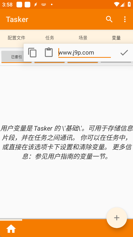 TaskerٷѰ汾v6.4.16İͼ0