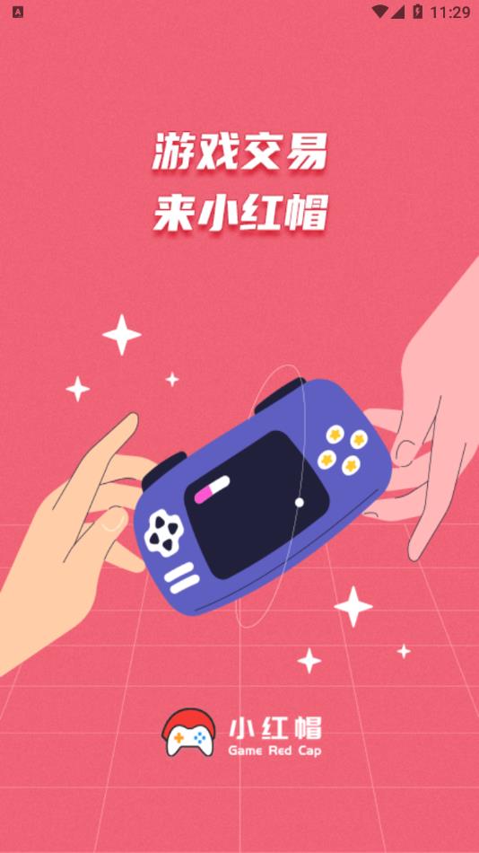 Сñ羺appٷ1.0׿ͼ0