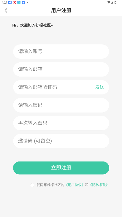 appٷv2.4.5׿ͼ0