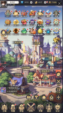 美食大乱斗 0.1折免费版安卓版 美食大乱斗 0.1折免费版安卓版