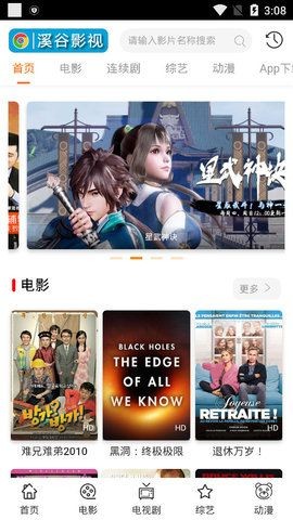糵ӰTVٷ°