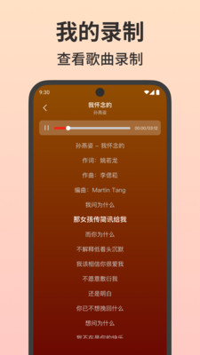 ѳKȫappٷ1.0.0ͼ1