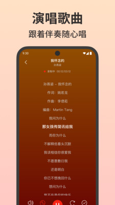 ѳKȫappٷ1.0.0ͼ3