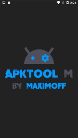 apktoolmɰ°汾2.4.0-250411ͼ2
