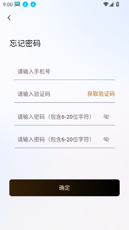 ռ˿Ȧ2025°2.1.2ͼ1