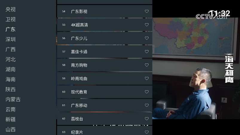 аذװ250116ͼ2