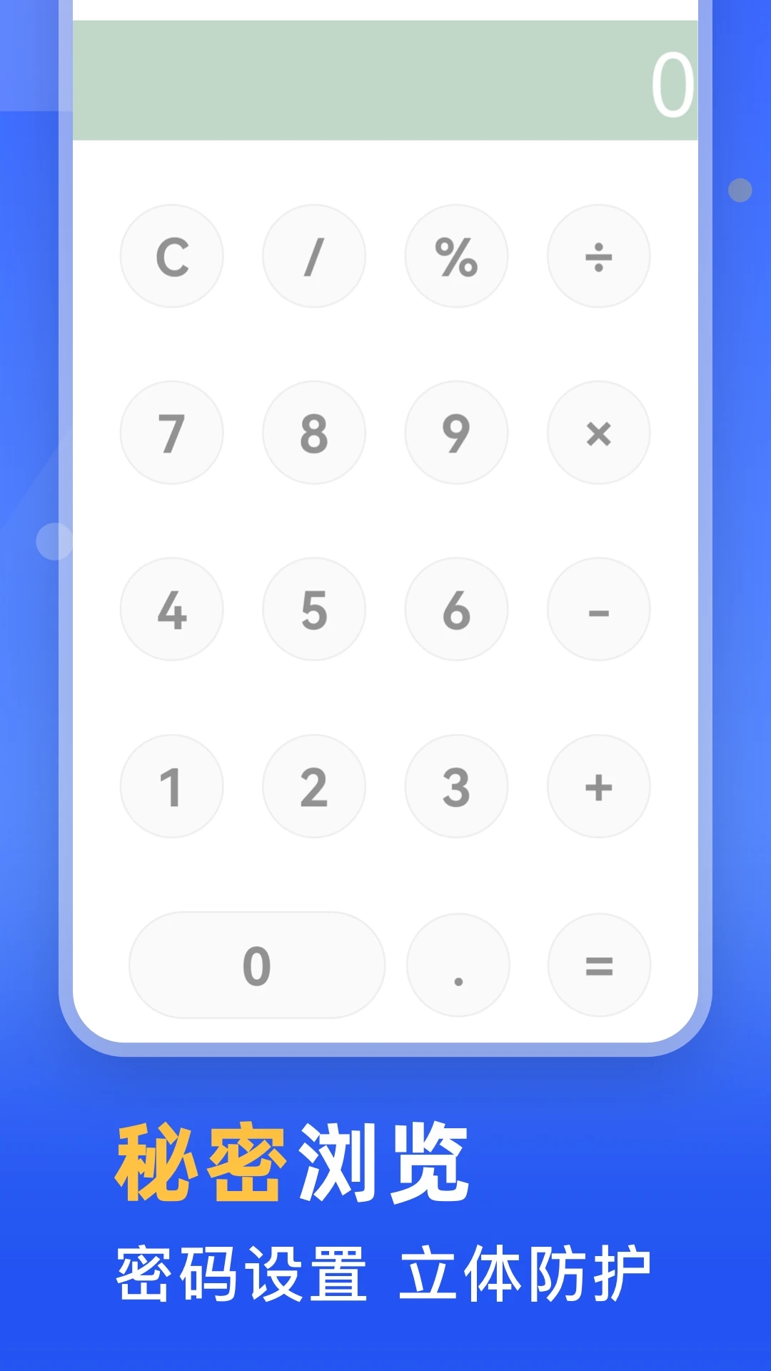 عٷ°v3.1.4׿ͼ2