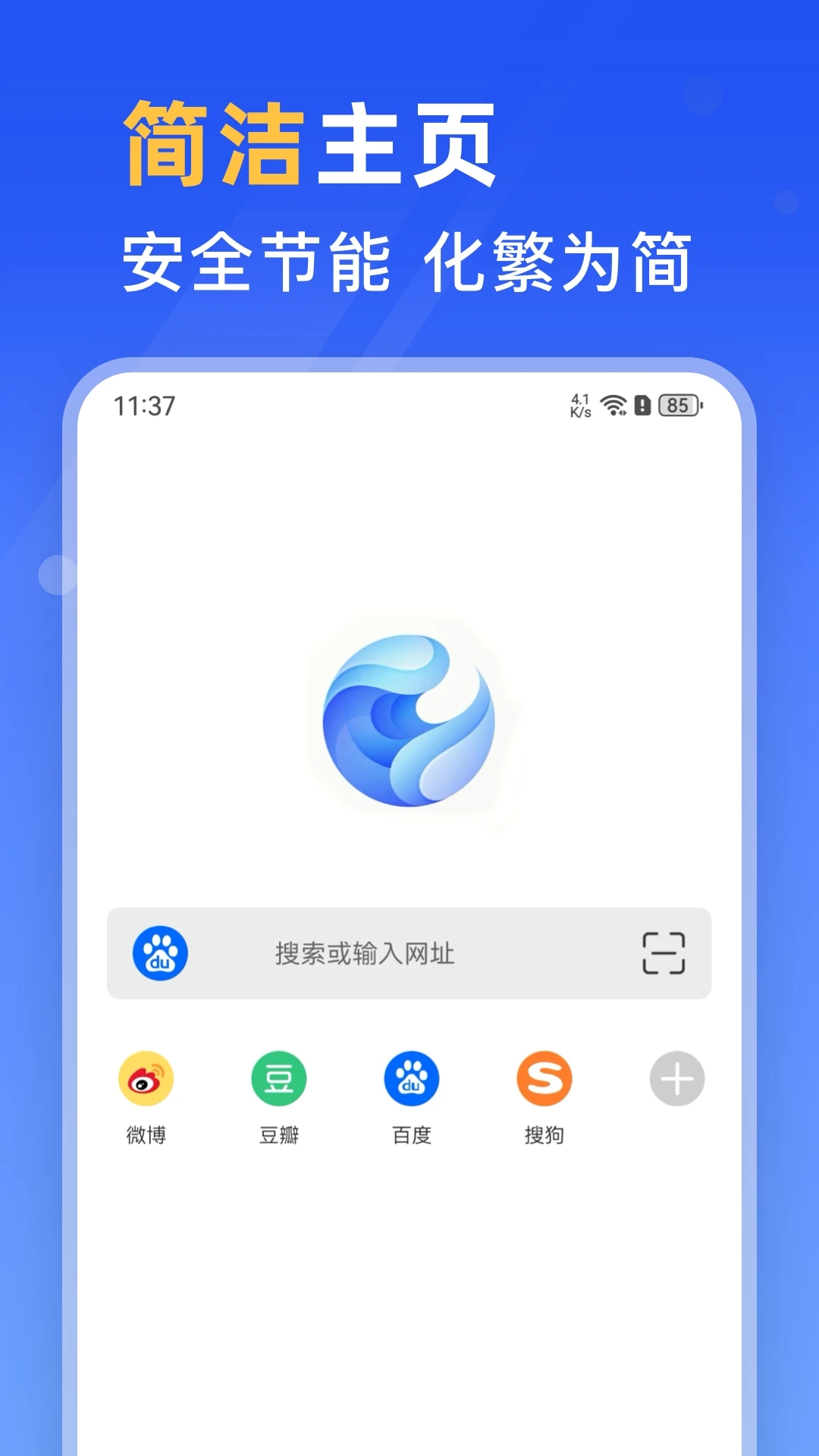 عٷ°v3.1.4׿ͼ3