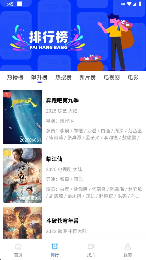 ʺƵѰapp4.0.0ٷͼ0