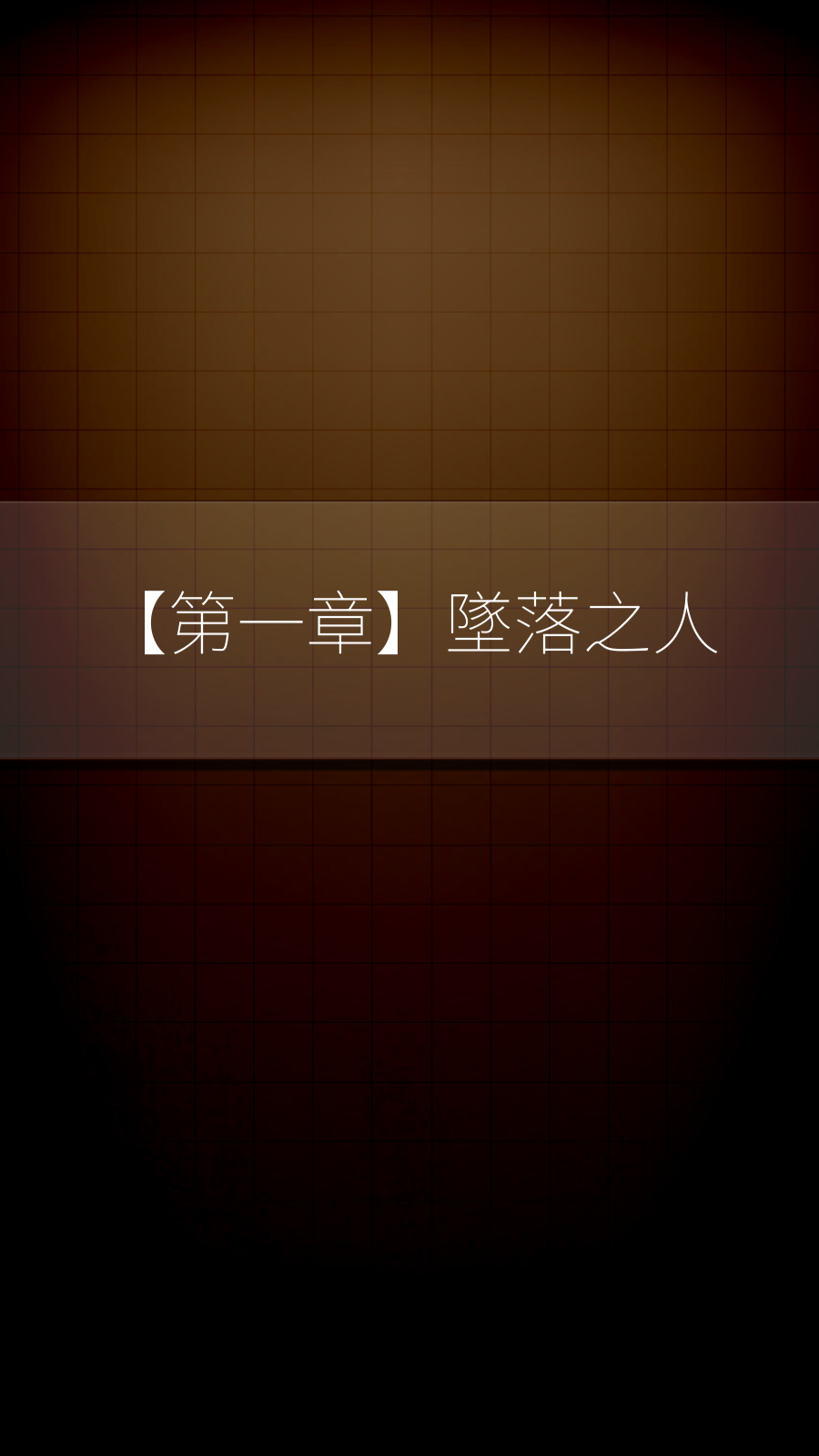 廭ֲ̽ȥv1.0.3°ͼ2