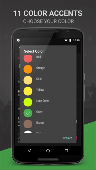 ɫֲ׿(BlackPlayer EX)v20.63°ͼ0