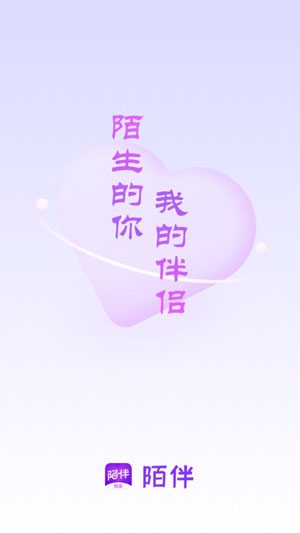 İ齻ƽ̨app°